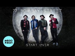 77 Bombay Street - Start Over