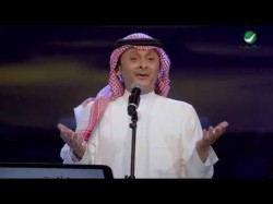 Abdul Majeed Abdullah Aan Al Awan - Dubai