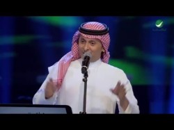 Abdul Majeed Abdullah Anani - Dubai