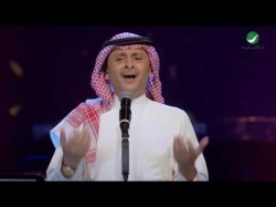 Abdul Majeed Abdullah Gella - Dubai