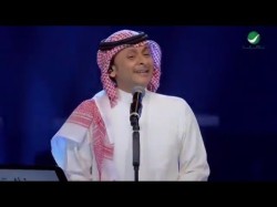 Abdul Majeed Abdullah Hala Hala - Dubai