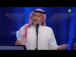 Abdul Majeed Abdullah Metghayar Alay - Dubai