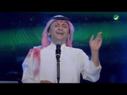 Abdul Majeed Abdullah Teabet Ahebak - Dubai