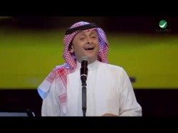 Abdul Majeed Abdullah Ya Ouyounah - Dubai