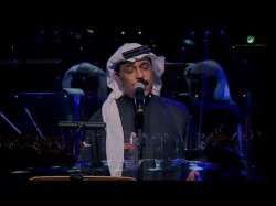 Abdullah Al Ruwaished Jay Tesaal - February