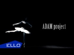 Adam Project - Sea