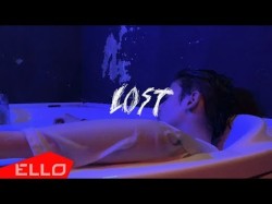 Adam Veom - Lost Ello Up