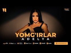 Adelya - Yomg'irlar