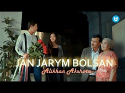 Alikhan Akshora - Jan Jarym Bolsan