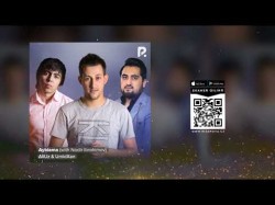 Aliuz, Umidxan, Nodir Ibrohimov - Ayblama Audio