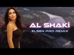 Arabic Remix - Al Shaki Elsen Pro Remix