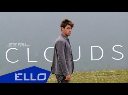 Arman Amp - Clouds Ello Up