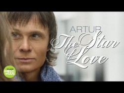 АRTUR - The Star of Love