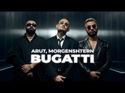 Arut, Morgenshtern - Bugatti