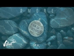 Аудио Мари Краймбрери - Amore