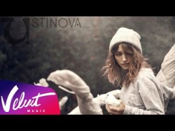 Аудио Ustinova - Она Не Одна