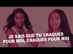 Aya Nakamura Feat Ms Banks - Mon Lossa Paroles