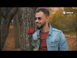 Азамат Пхешхов - Розы Красные