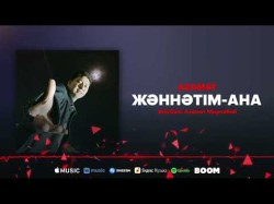 Azamat - Жәннәтім