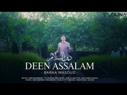Baraa Masoud - Deen Assalam