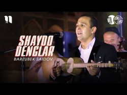 Barzubek Saidov - Shaydo Denglar Video