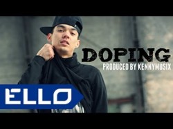Blacki - Doping Prod By Kennymusix Ello Up
