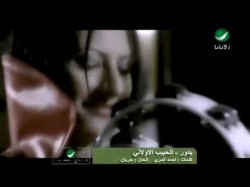 Bodour El Habib El Awalani بدور - الحبيب الاولانى