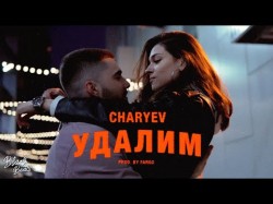 Charyev - Удалим Prod By Fargo