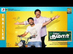 College Kumar - Tamil Trailer L Rahulvijay Priyavadlamani Prabhu Madhubala Hari Santhosh