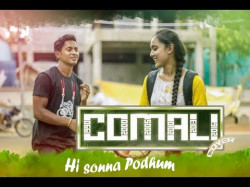 Comali - Hi Sonna Pothum Cover