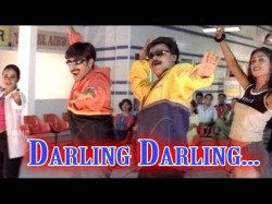 Darling Darling - Darling Darling Malayalam Movie Song