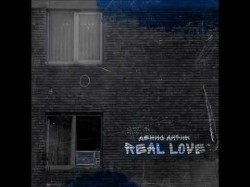 Денис Лирик - Real Love