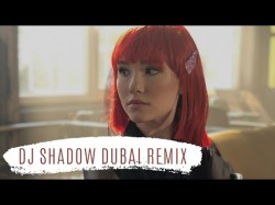 Dharia - August Diaries Dj Shadow Dubai Remix