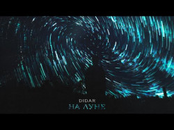 Didar - На Луне