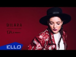 Dilara - Dream Ello Up