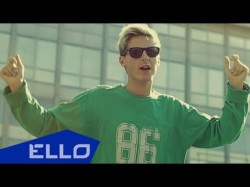 Dima Dance - Мой Soul Ello Up