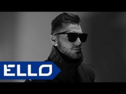 Dj Alfred - Эндорфин Ello Up