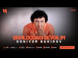 Doniyor Bakirov - Qishloqdagi Sevgilim