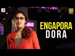 Dora - Engapora Dora Tamil