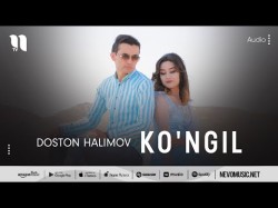 Doston Halimov - Ko'ngil