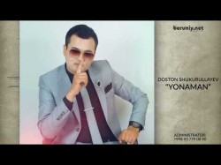 Doston Shukurullayev - Yonaman