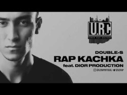 Doubles - Rap Kachka Feat Dior Production
