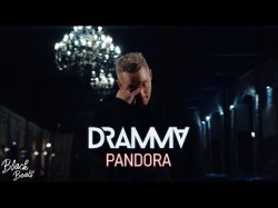 Dramma - Пандора