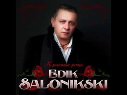 Edik Salonikski - Красные Розы