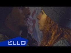 Electrolla Feat Stroom - Raintempo Ello Up