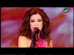 Eliane Kol El Hekaya اليان - كل الحكاية