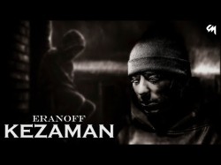 Eranoff - Kezaman