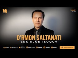 Erkinjon Isoqov - O'rmon Saltanati