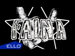 Faina - Голос Сердца Ello Up