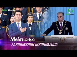 Фаридуншох Иброхимзода - Мехрнома
